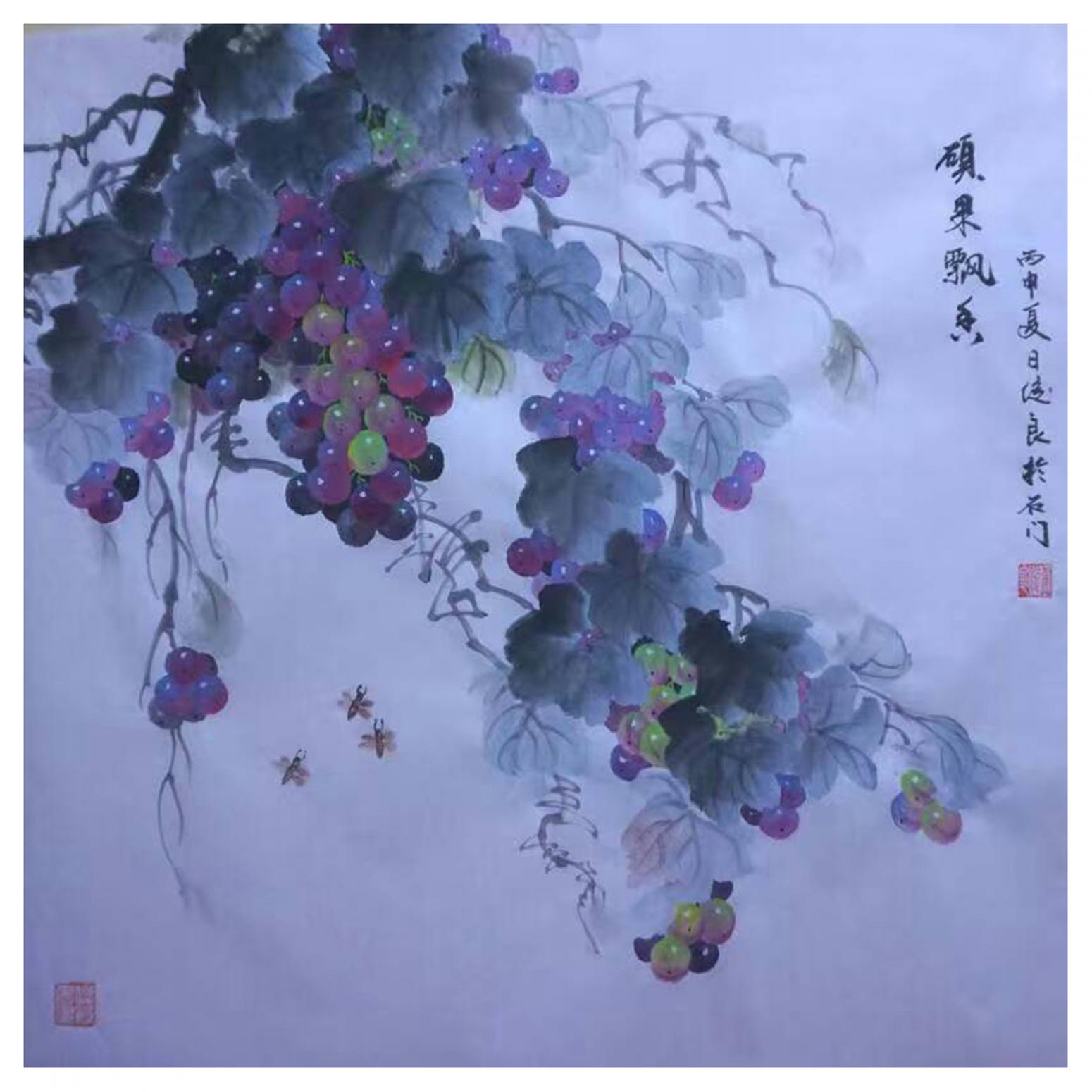 卢俊良国画作品《【硕果飘香】作者卢俊良》