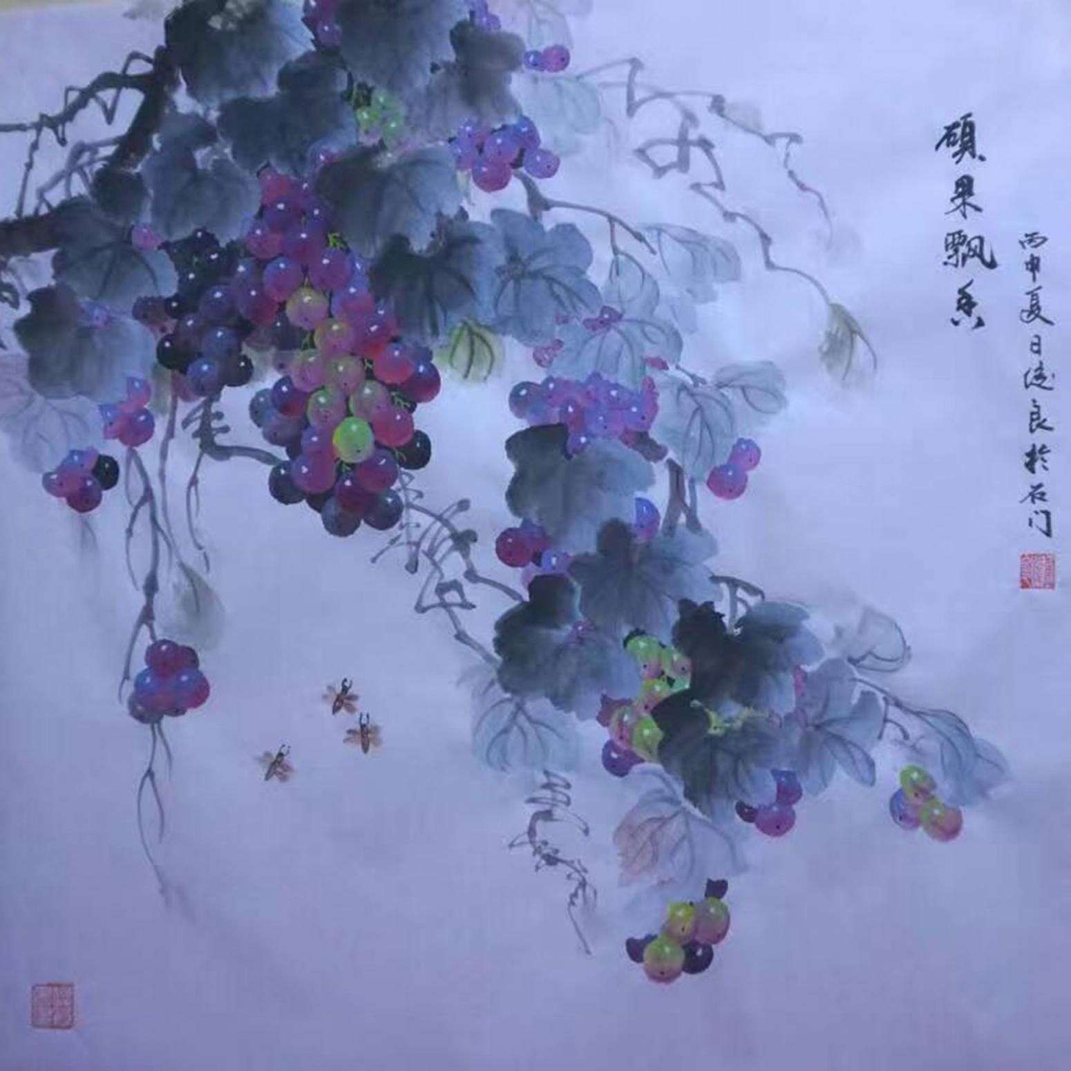 卢俊良国画作品《【硕果飘香】作者卢俊良》【图0】