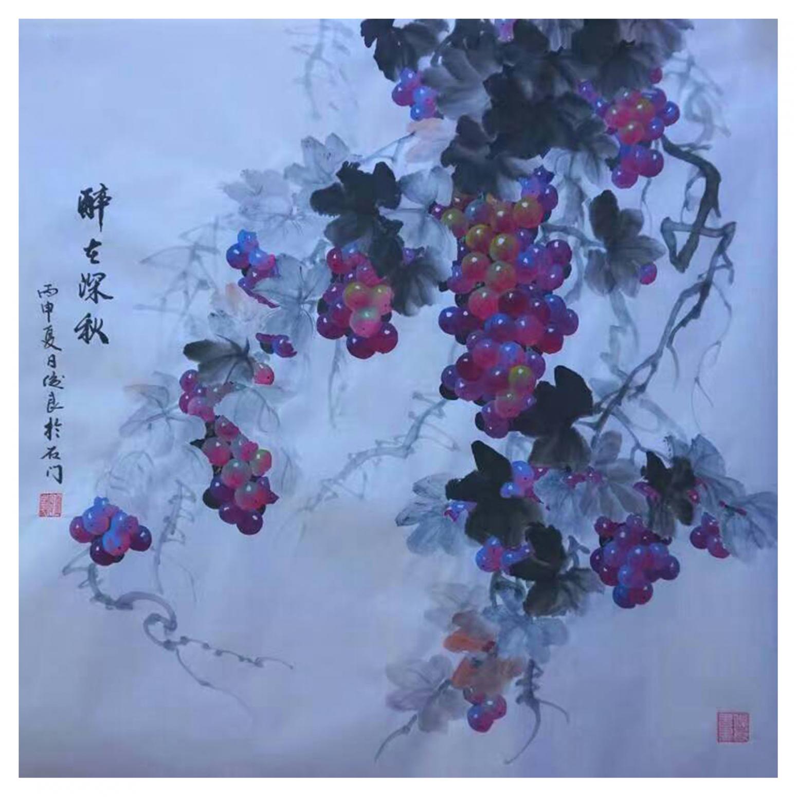 卢俊良国画作品《【醉在深秋】作者卢俊良》