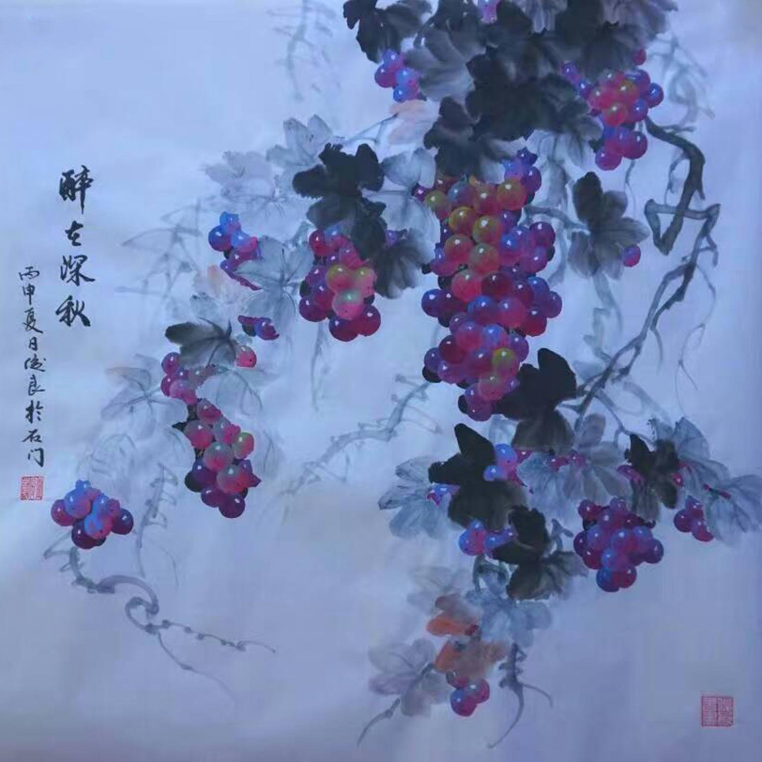 卢俊良国画作品《【醉在深秋】作者卢俊良》【图0】