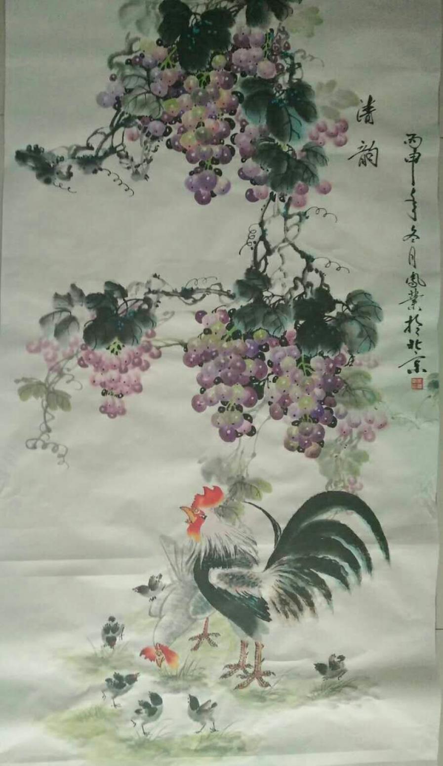 李凤业国画作品《【清韵】作者李凤业》【图0】