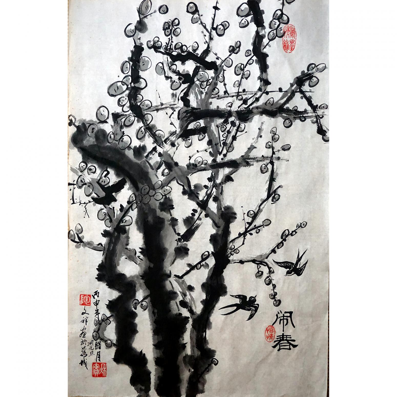 陶文祥国画作品《【闹春】作者陶文祥》