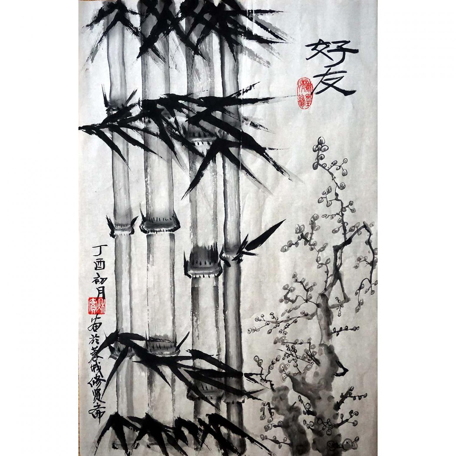 陶文祥国画作品《【好友】作者陶文祥》