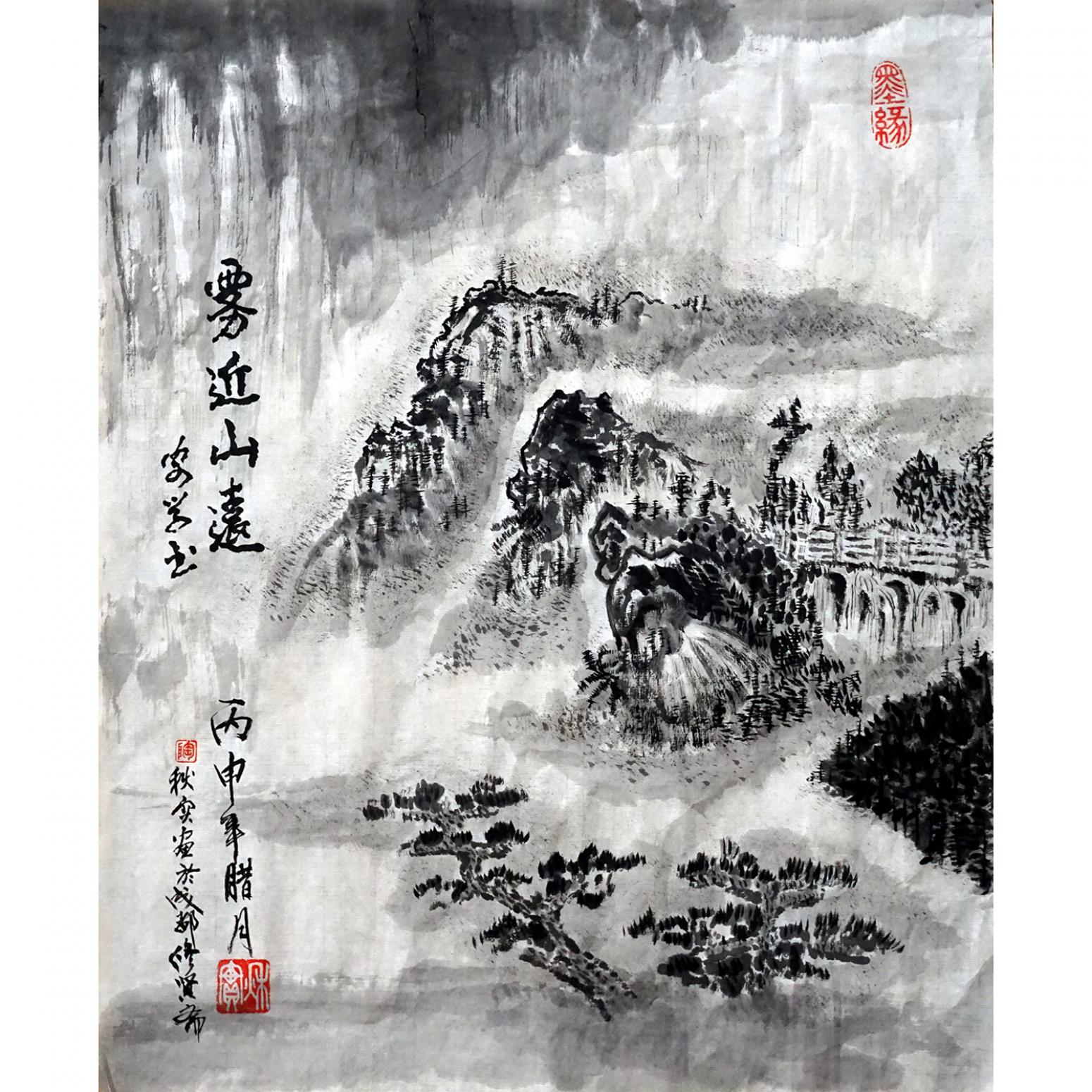 陶文祥国画作品《【雾近山远】作者陶文祥》