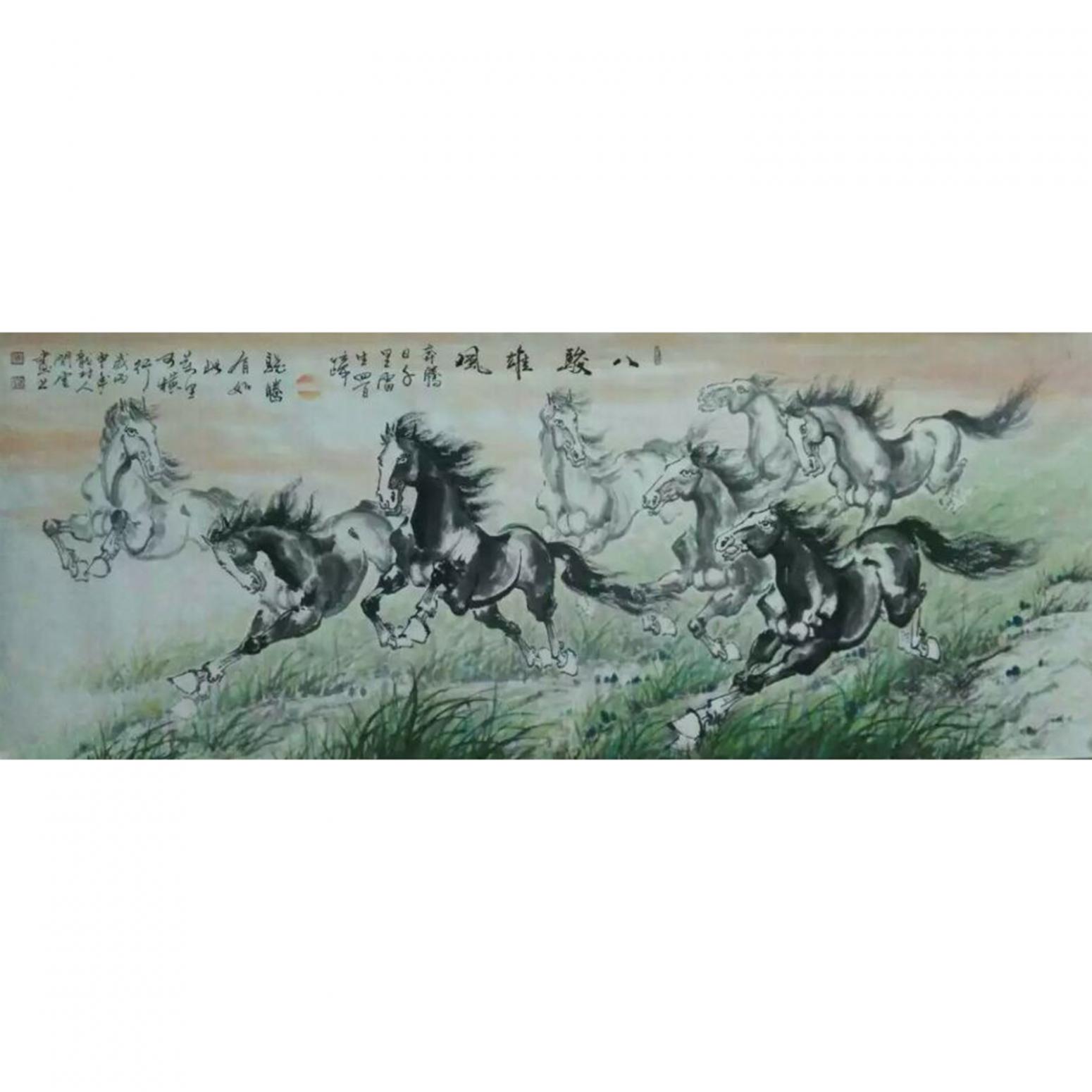 陈敏国画作品《【八骏雄风】作者陈敏》