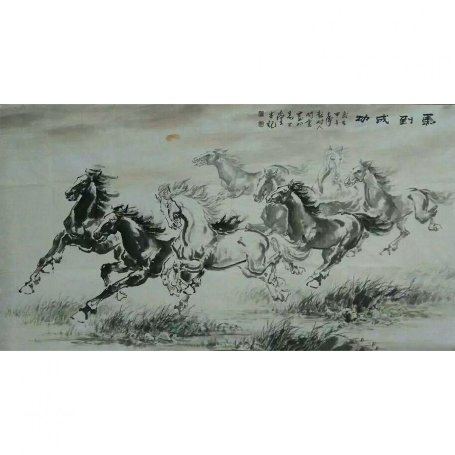 陈敏国画作品《【马到成功1】作者陈敏》