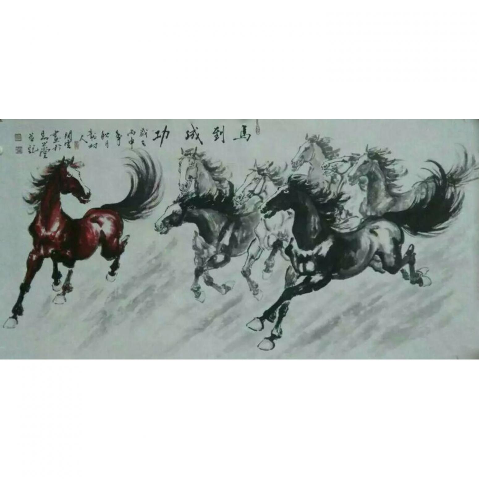 陈敏国画作品《【马到成功2】作者陈敏》