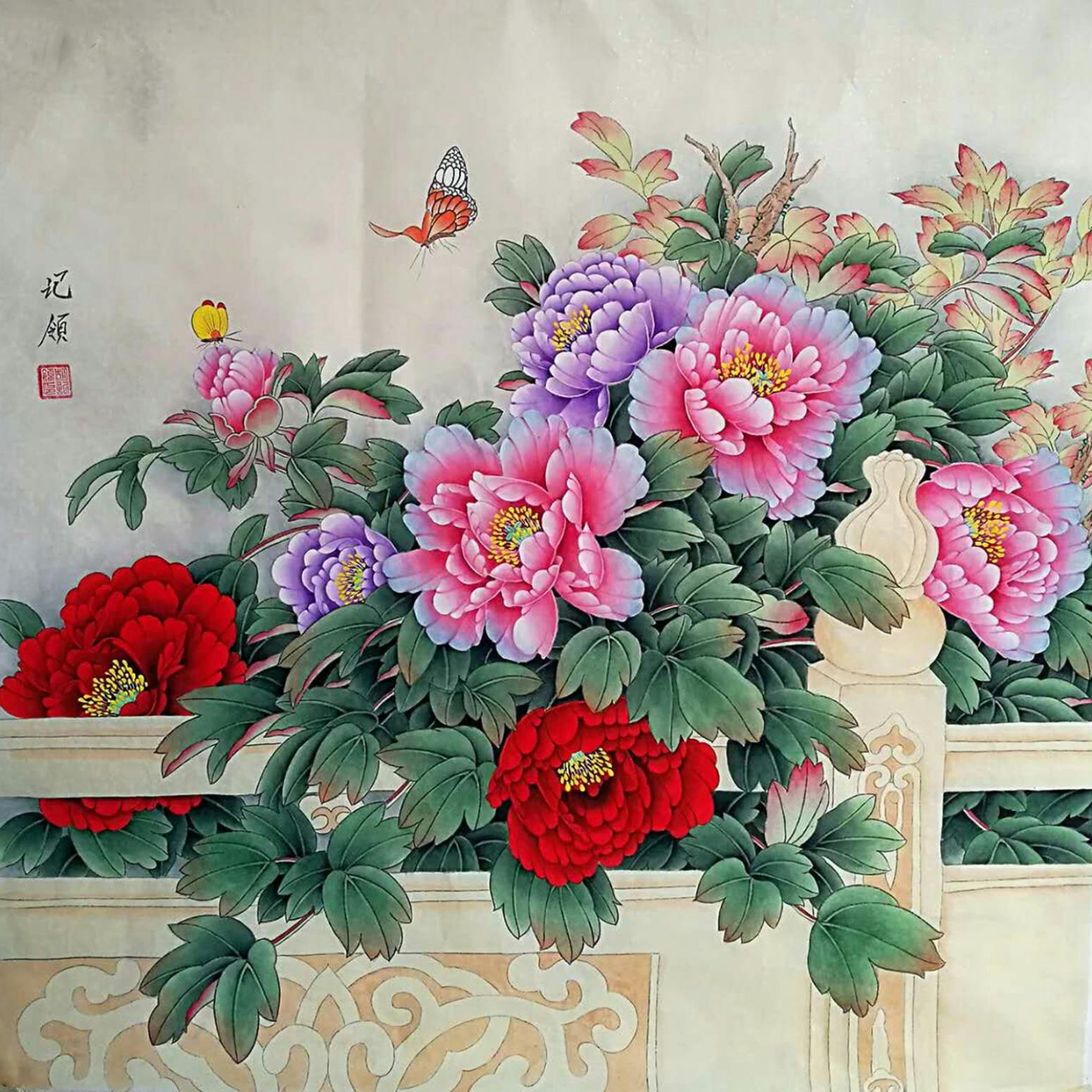 胡记领国画作品《【蝶恋花】作者胡记领》【图0】