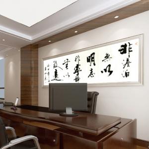 李崇山书法作品《【书法可定制】作者李崇山》价格960.00元