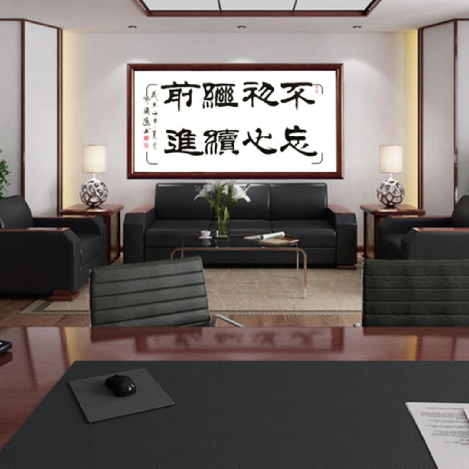 邓凌鹰书法作品《【书法 可定制】作者邓凌鹰》