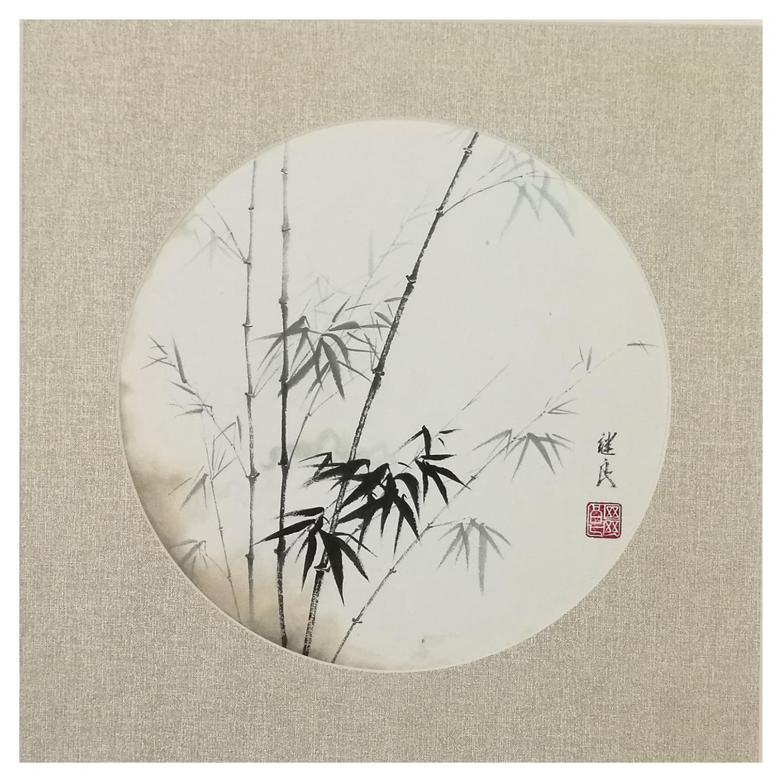 徐继良国画作品《【竹子1】作者徐继良》