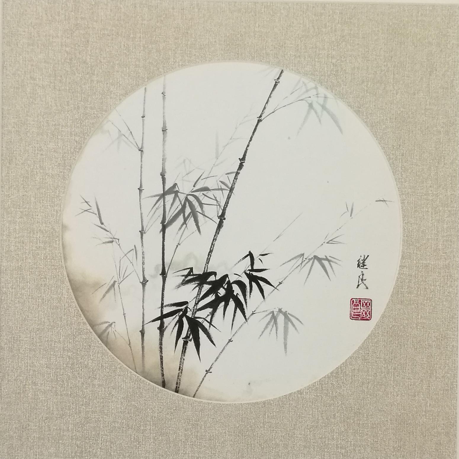 徐继良国画作品《【竹子1】作者徐继良》【图0】