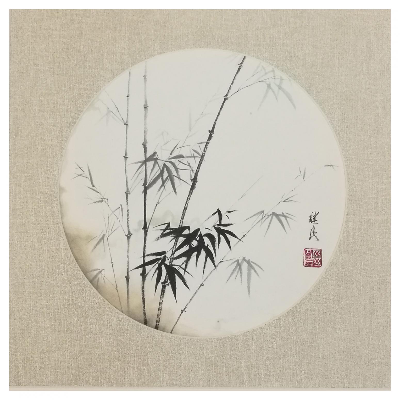 徐继良国画作品《【竹子3】作者徐继良》