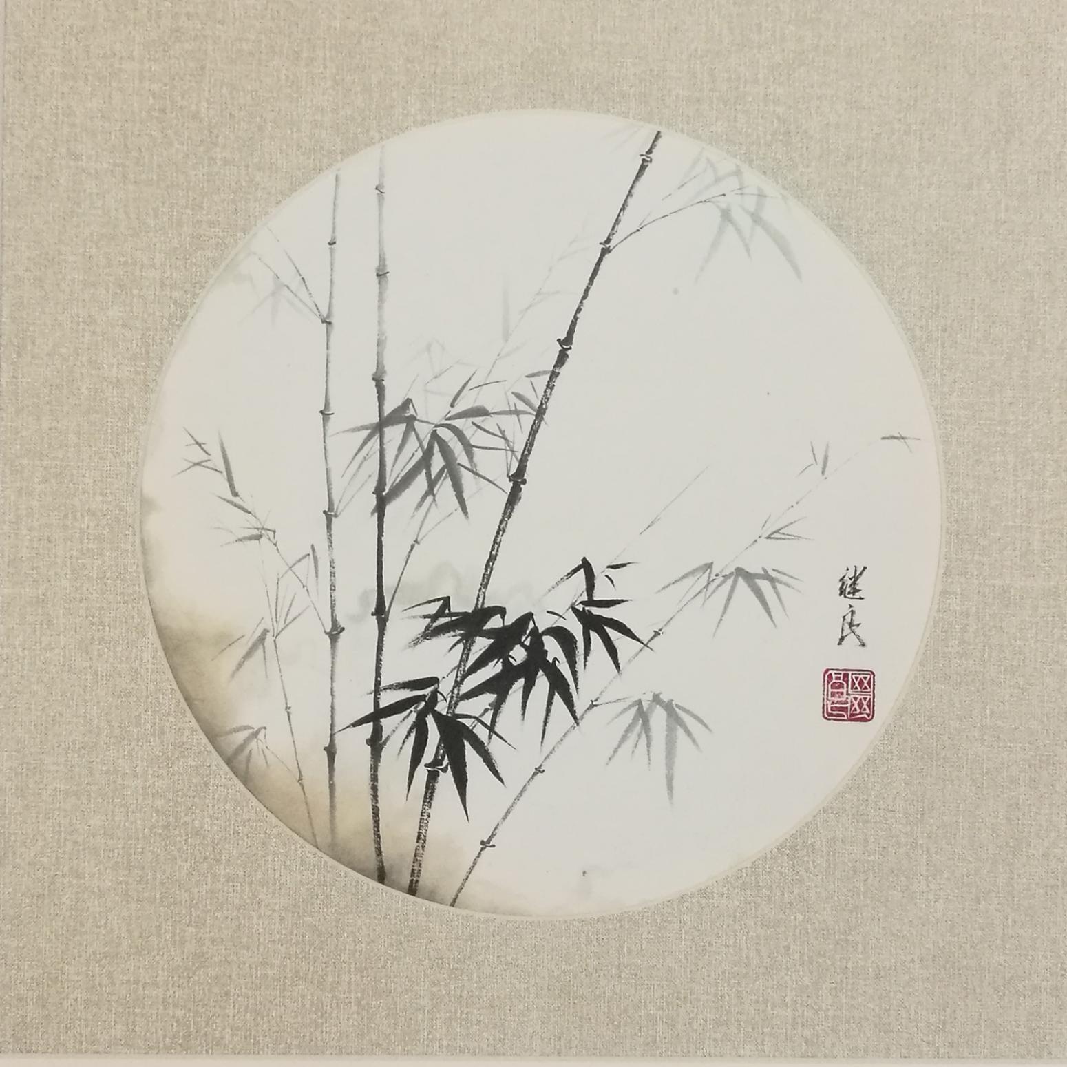 徐继良国画作品《【竹子3】作者徐继良》【图0】