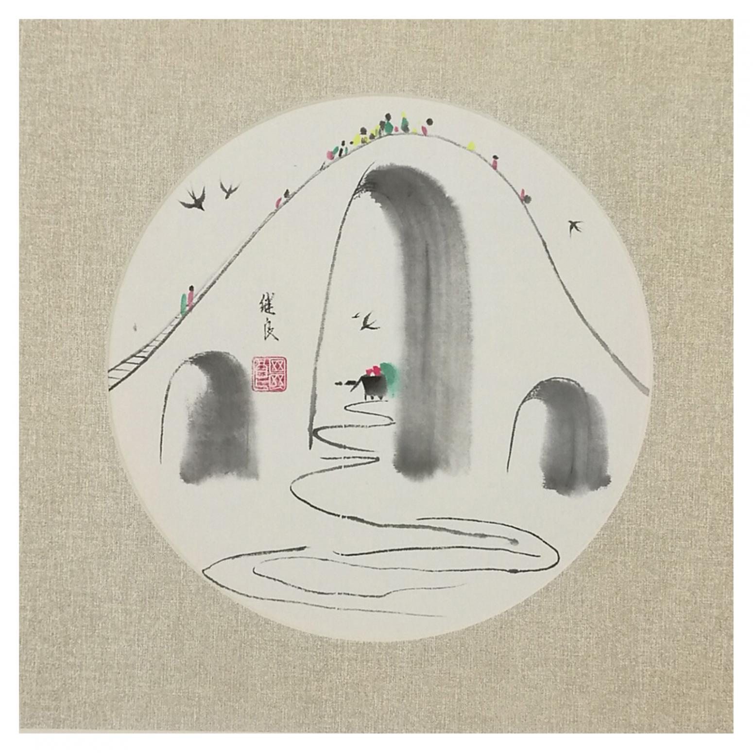 徐继良国画作品《【攀登】作者徐继良》