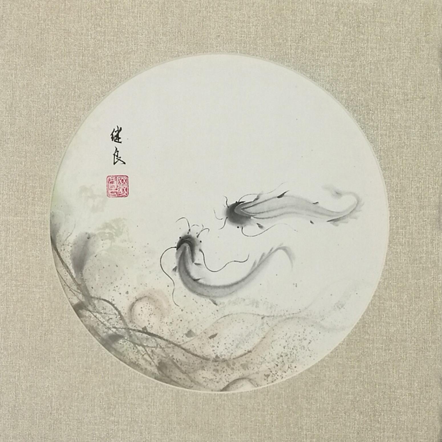 徐继良国画作品《【年年有余】作者徐继良》【图0】