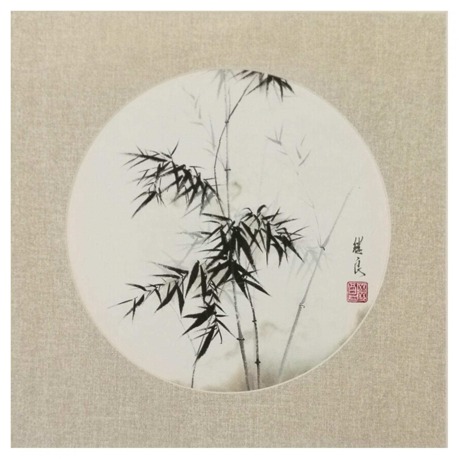 徐继良国画作品《【竹子6】作者徐继良》