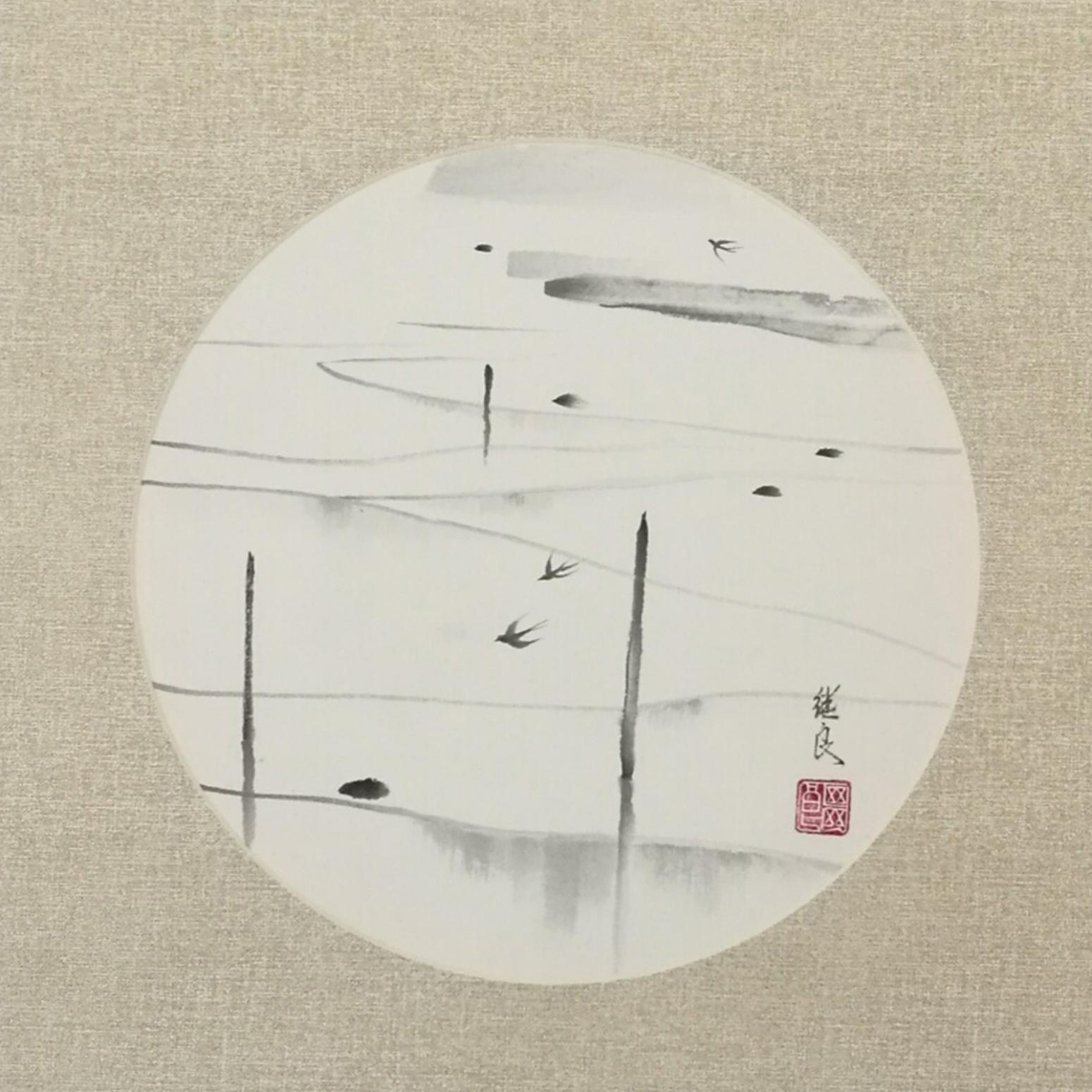 徐继良国画作品《【花鸟图2】作者徐继良》【图0】