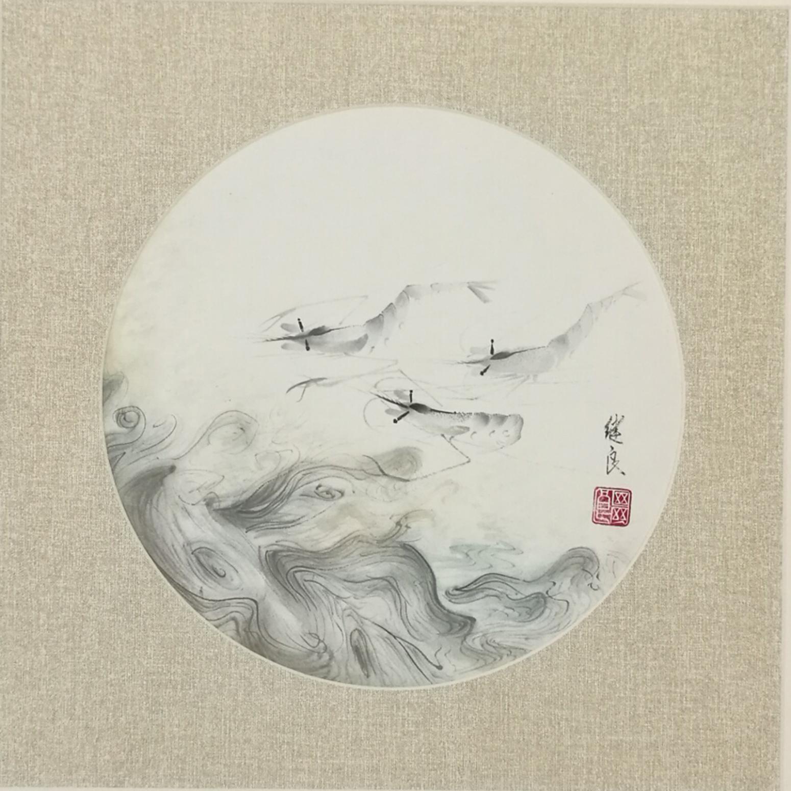 徐继良国画作品《【虾3】作者徐继良》【图0】