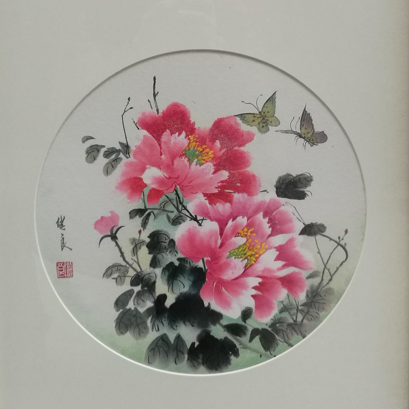 徐继良国画作品《【蝶恋花】作者徐继良》【图0】