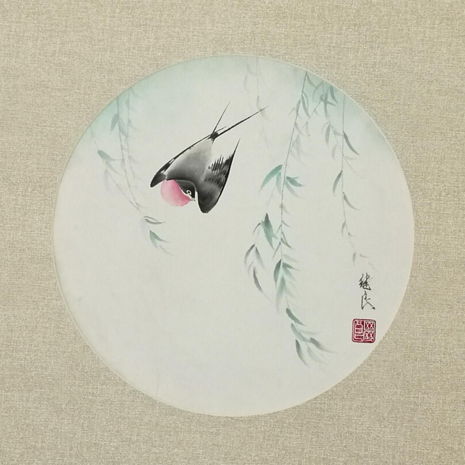 徐继良国画作品《【喜鹊】作者徐继良》【图0】