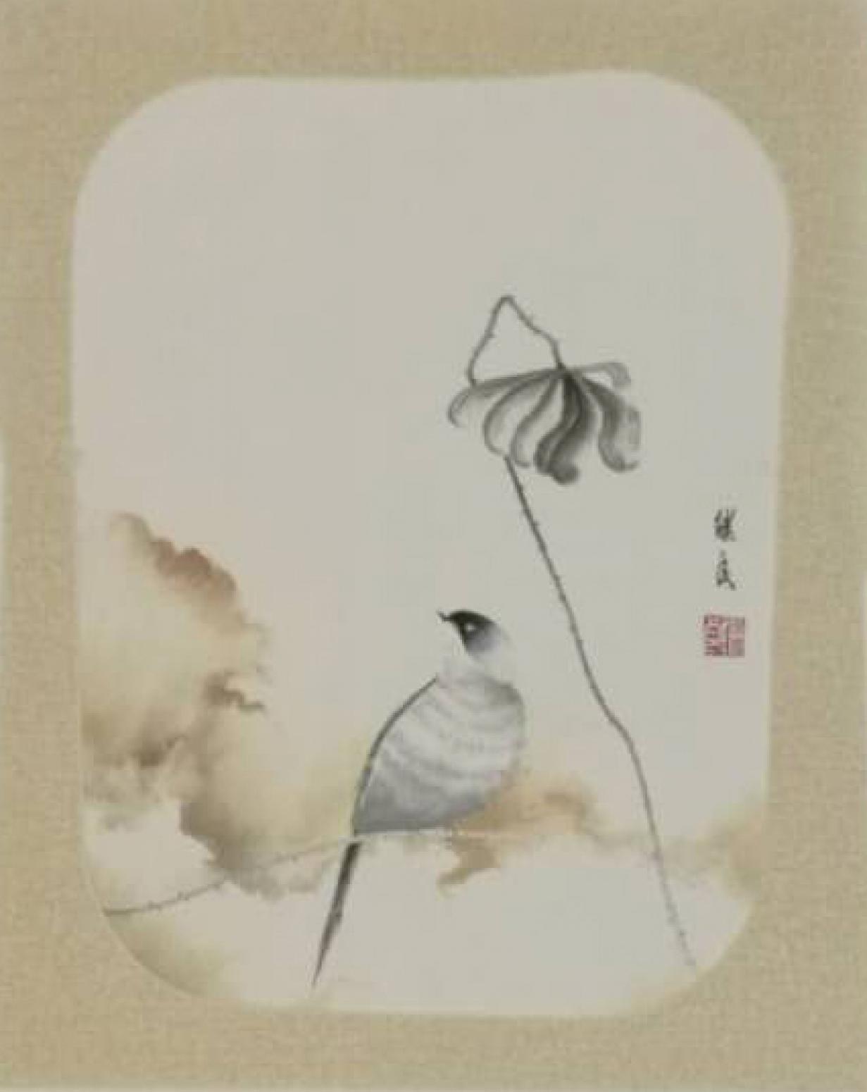 徐继良国画作品《【荷叶1】作者徐继良》【图0】