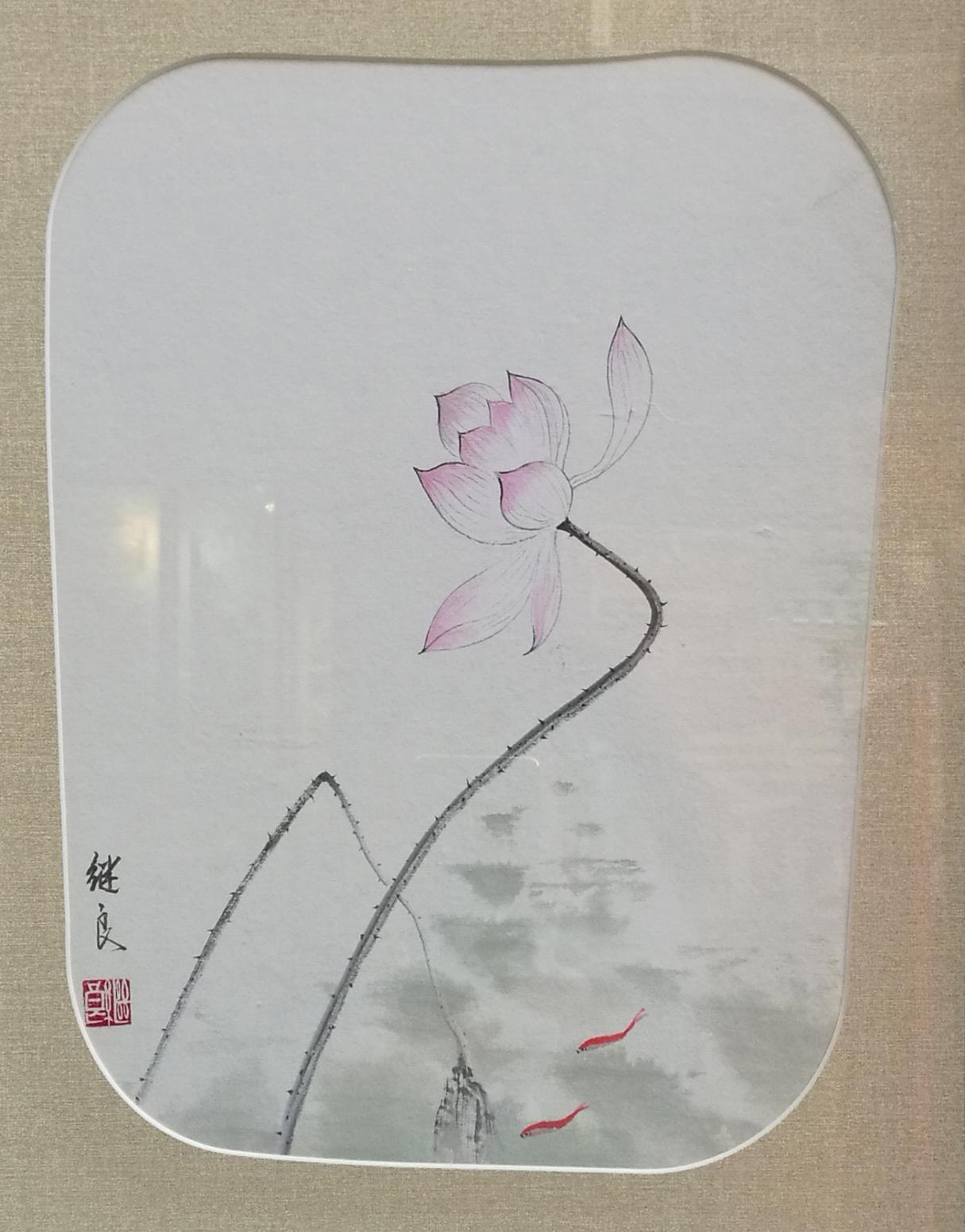 徐继良国画作品《【荷花2】作者徐继良》【图0】