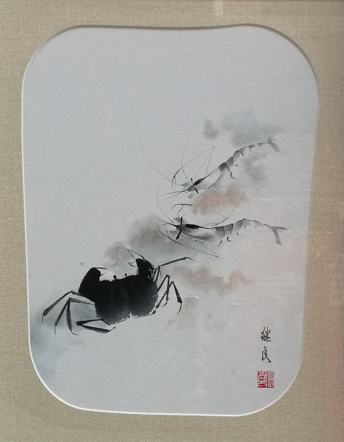 徐继良国画作品《【虾蟹图】作者徐继良》【图0】
