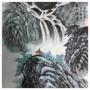 张怀林国画作品《【泰山飞瀑1】作者张怀林》价格312.00元