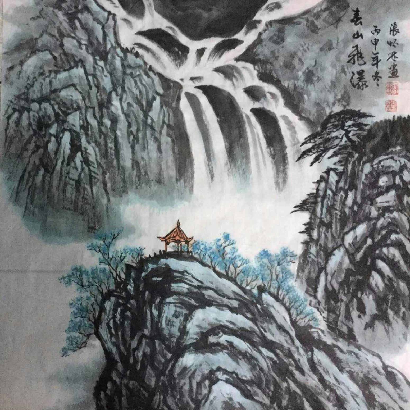 张怀林国画作品《【泰山飞瀑1】作者张怀林》【图0】