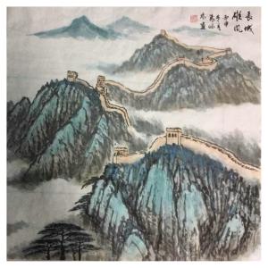 艺术品图片：艺术家张怀林国画作品名称《【长城雄风】作者张怀林》价格312.00 元
