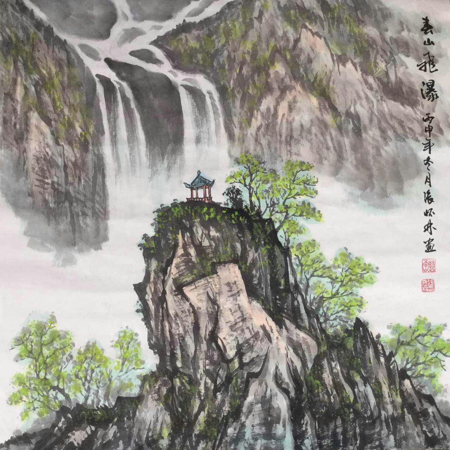 张怀林国画作品《【泰山飞瀑3】作者张怀林》【图0】