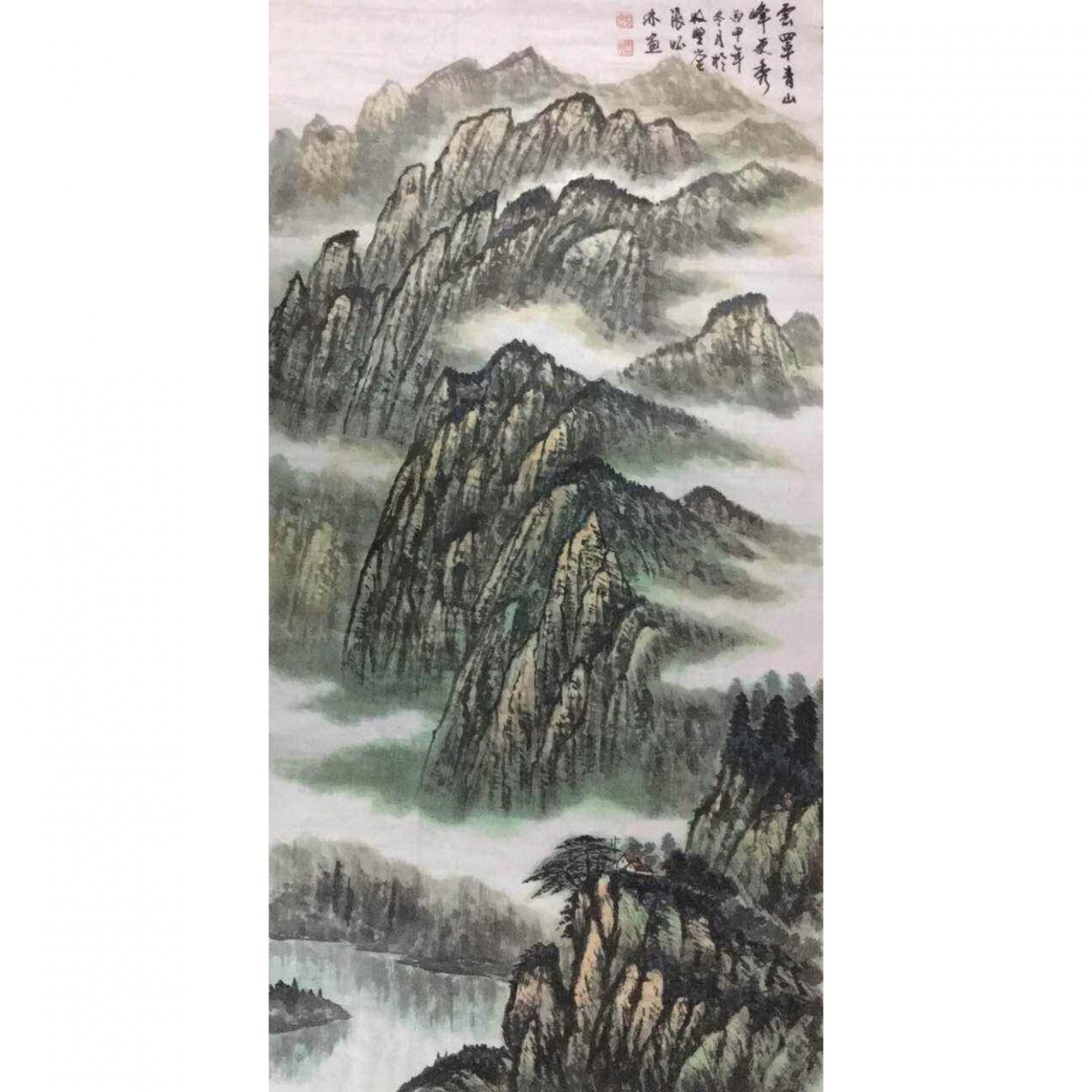 张怀林国画作品《【雲罩青山峰更秀】作者张怀林》