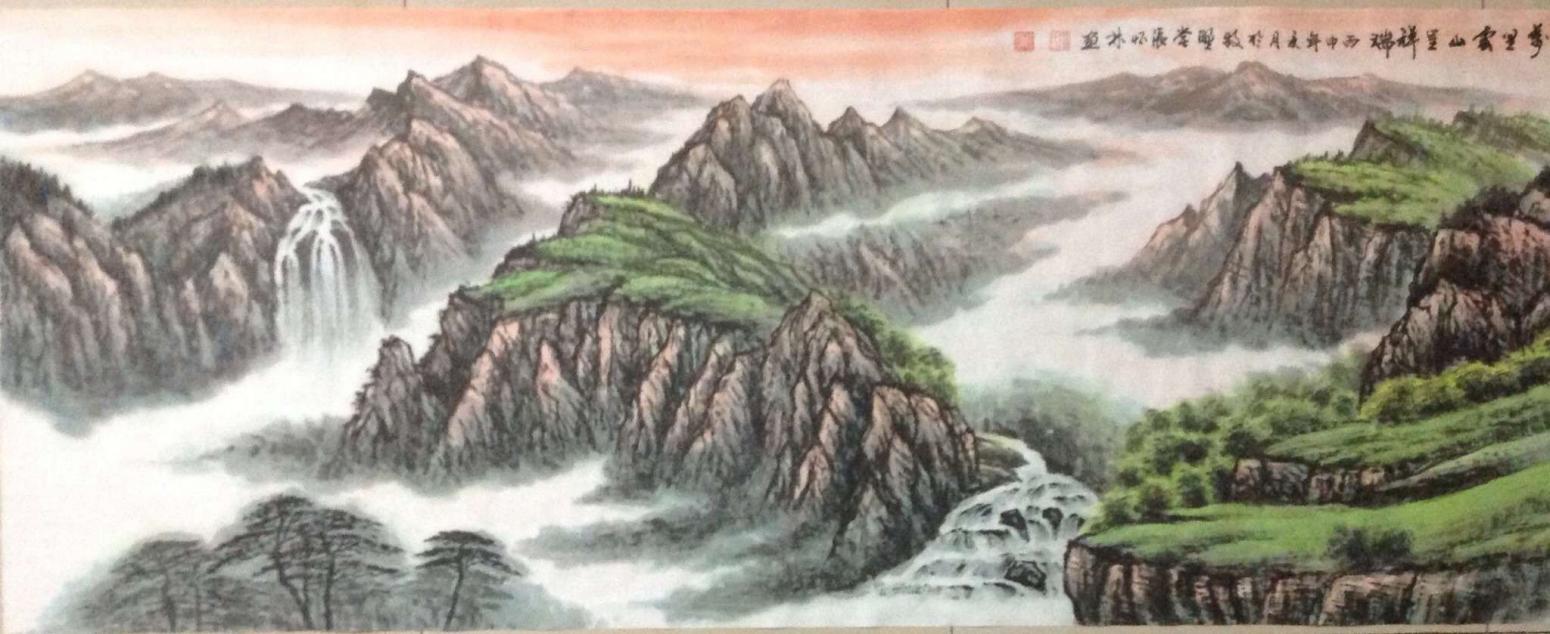 张怀林国画作品《【祥瑞】作者张怀林》【图0】