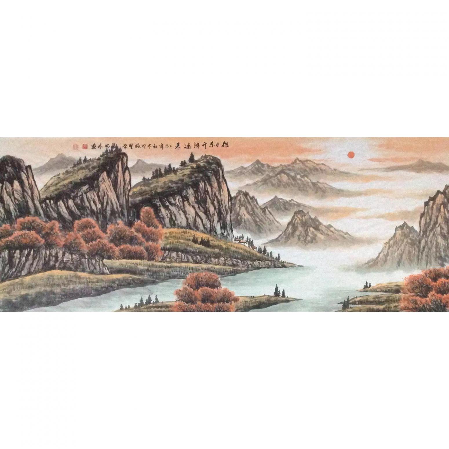 张怀林国画作品《【旭日东升鸿运来】作者张怀林》