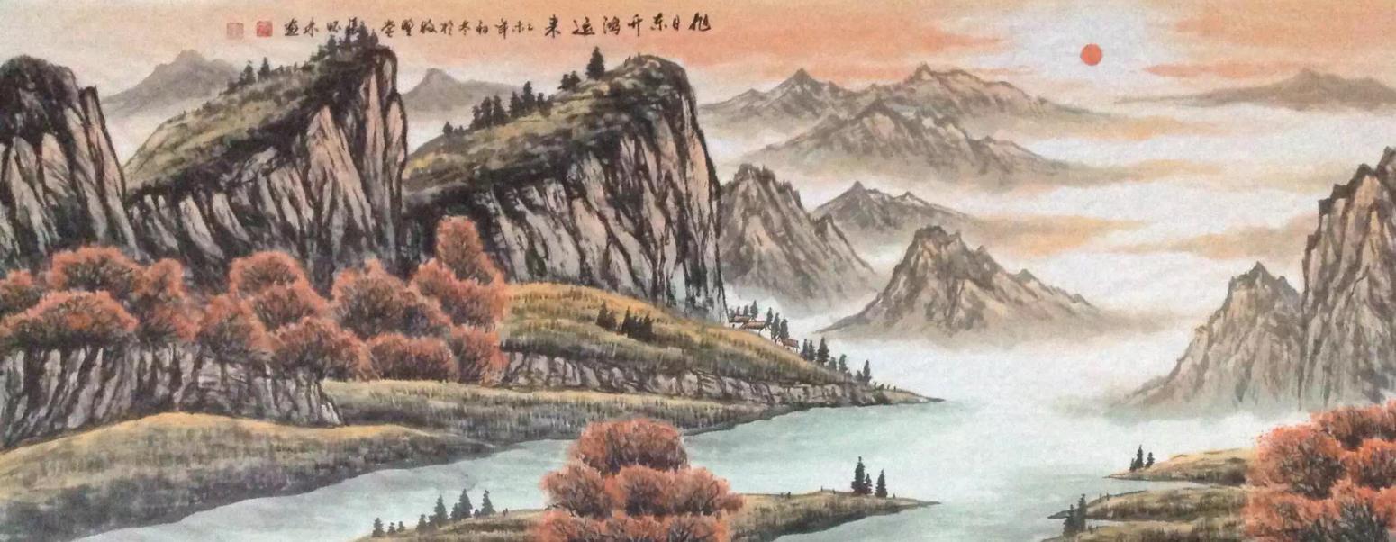 张怀林国画作品《【旭日东升鸿运来】作者张怀林》【图0】