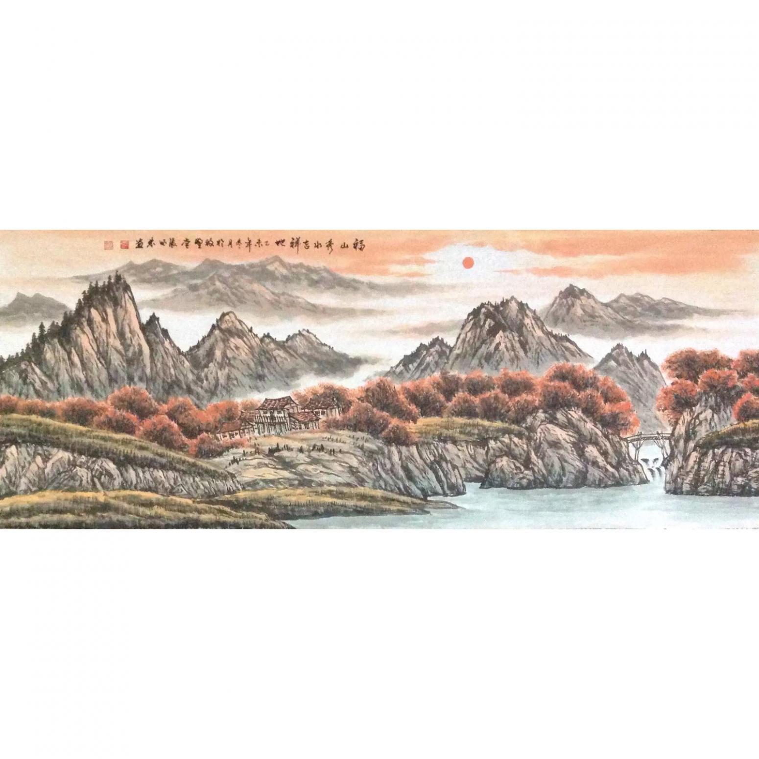 张怀林国画作品《【福山秀水吉祥地】作者张怀林》