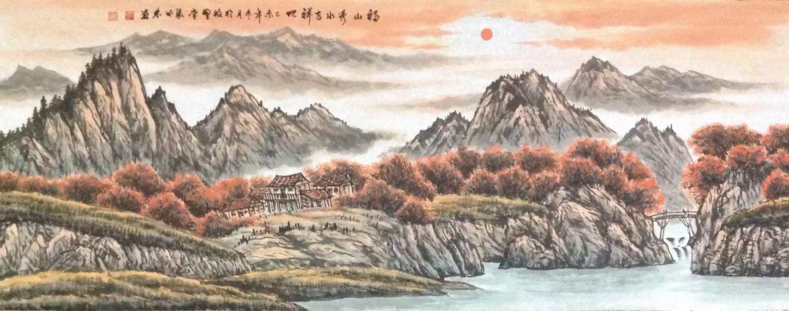 张怀林国画作品《【福山秀水吉祥地】作者张怀林》【图0】