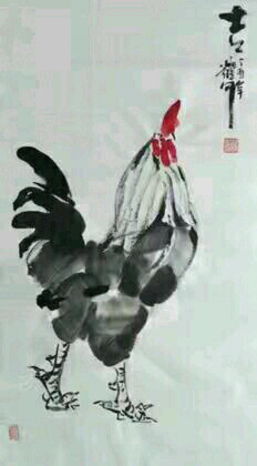 冯耀午国画作品《【吉】作者冯耀午》【图0】