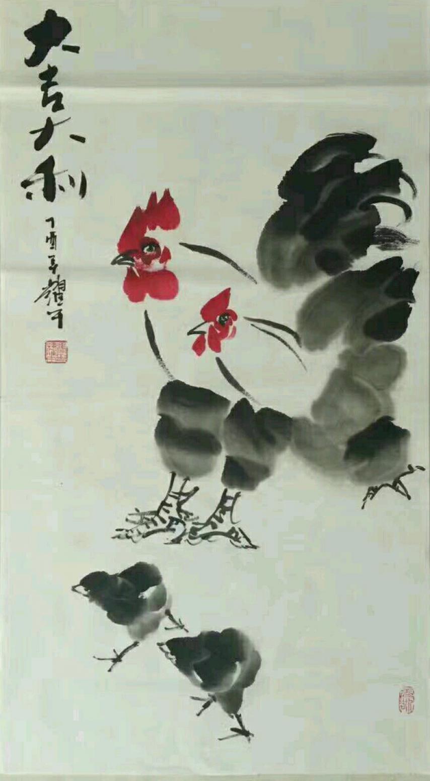 冯耀午国画作品《【大吉大利】作者冯耀午》【图0】