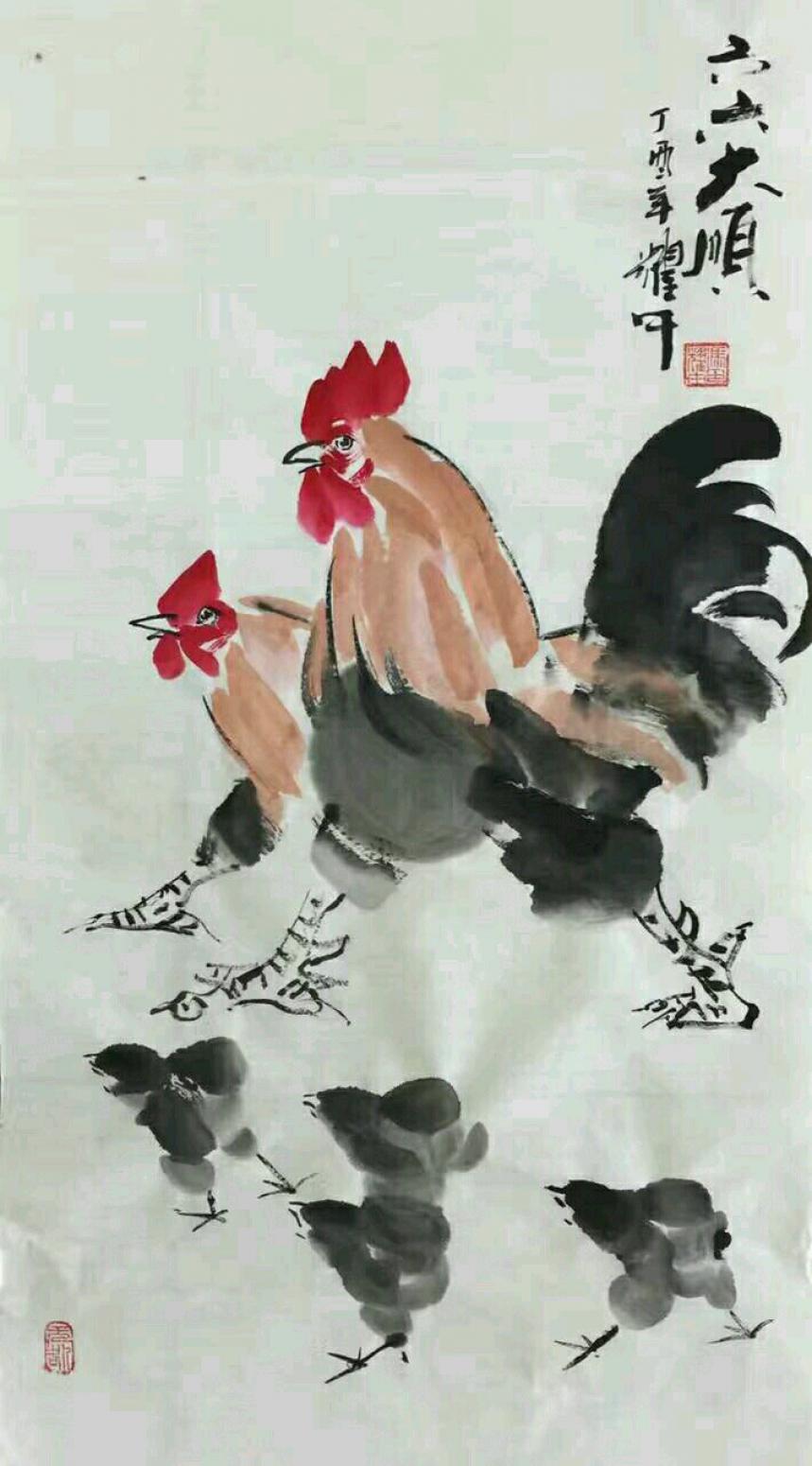 冯耀午国画作品《【六六大顺】作者冯耀午》【图0】