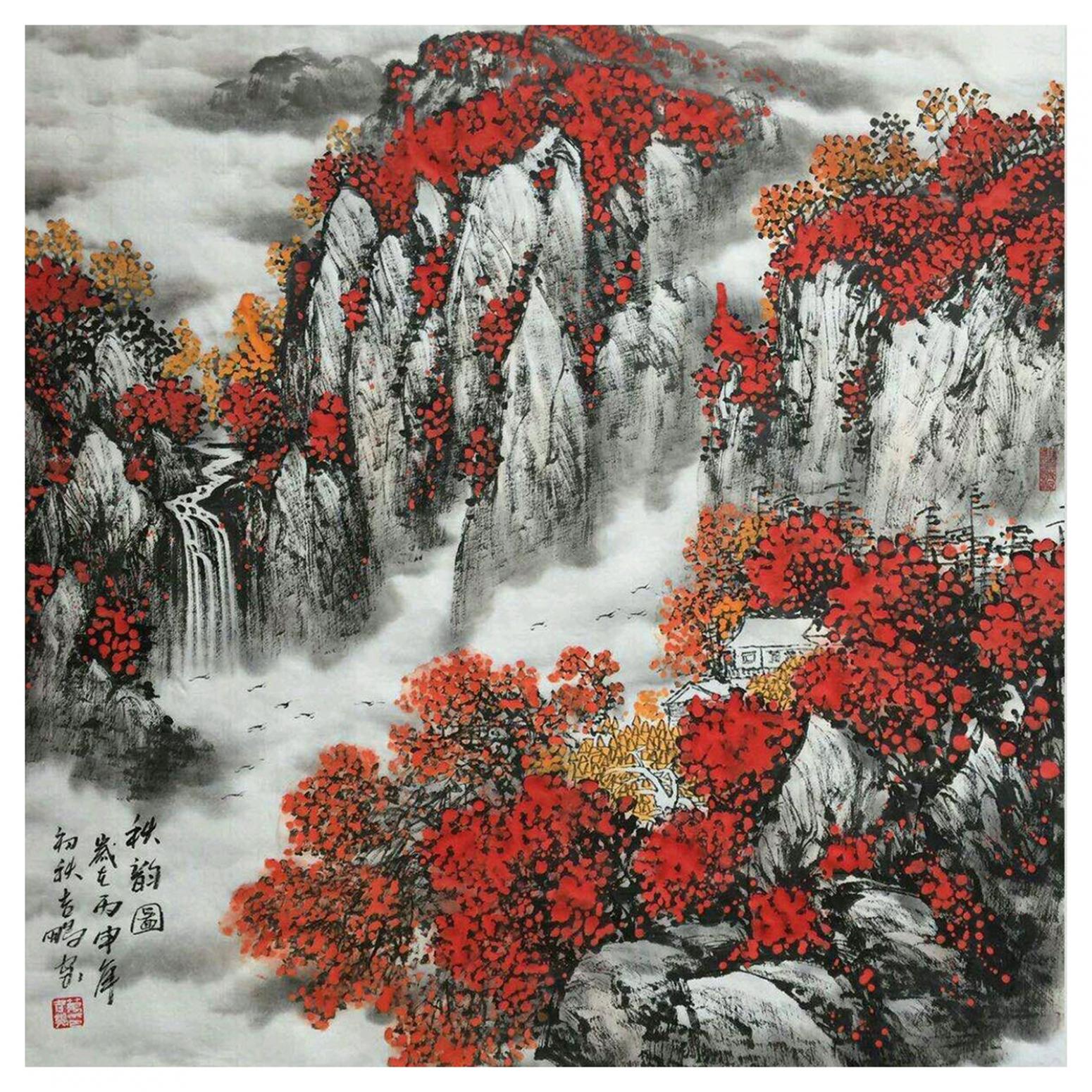 国画作品|【秋韵图】作者万吉鹏|万吉鹏_兴艺堂