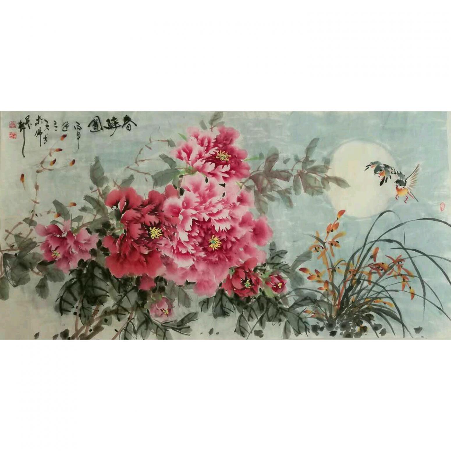 王长泉国画作品《【春醉图】作者王长泉》