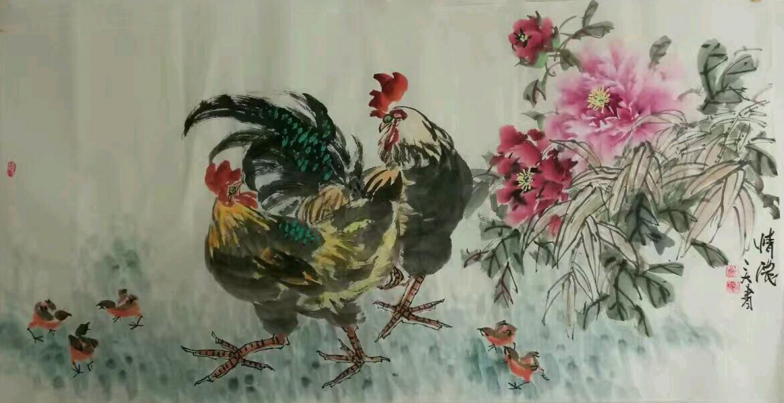 王长泉国画作品《【情浓】作者王长泉》【图0】