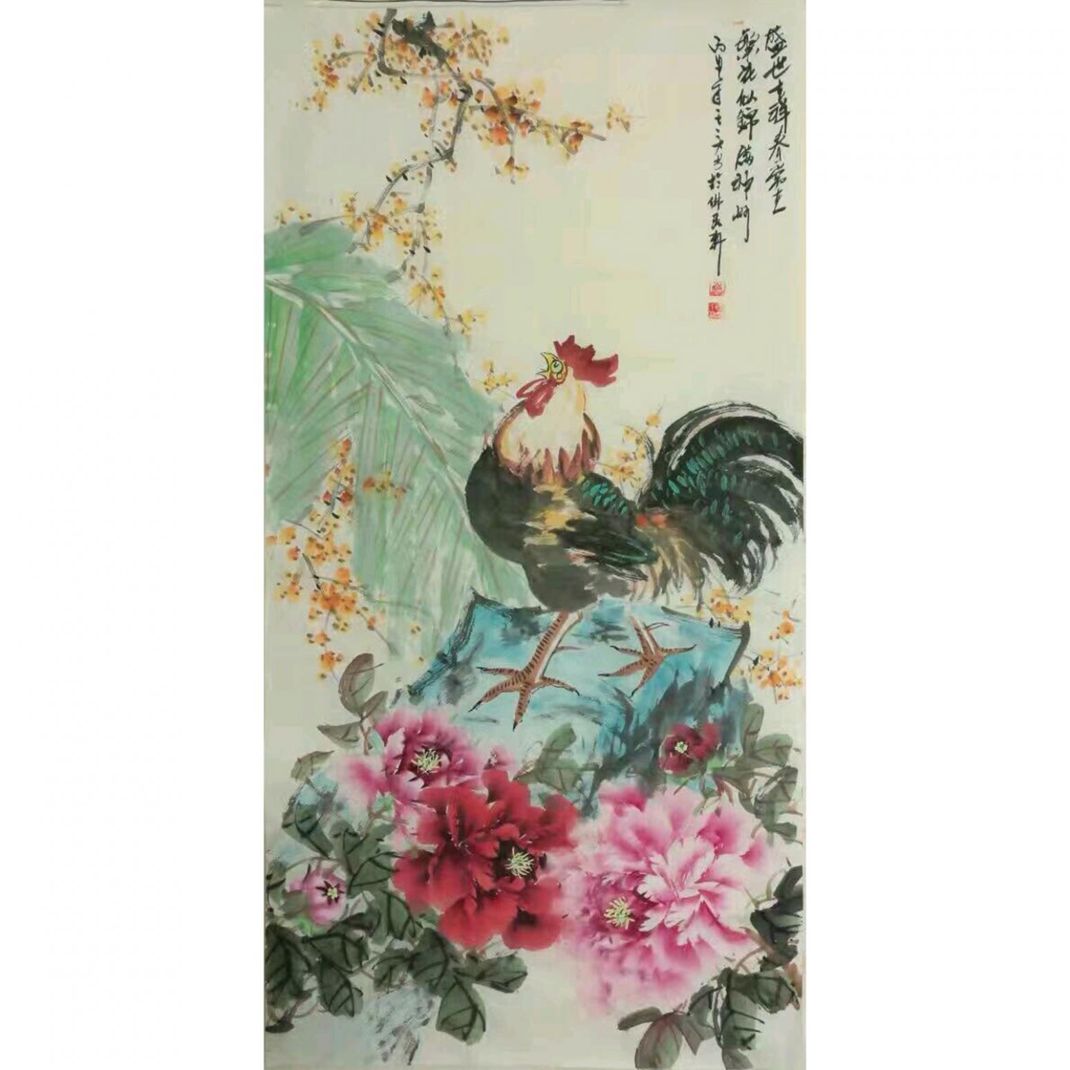 王长泉国画作品《盛世吉祥春常在》