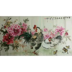 王长泉国画作品《富贵吉祥春满园》价格1000.00元