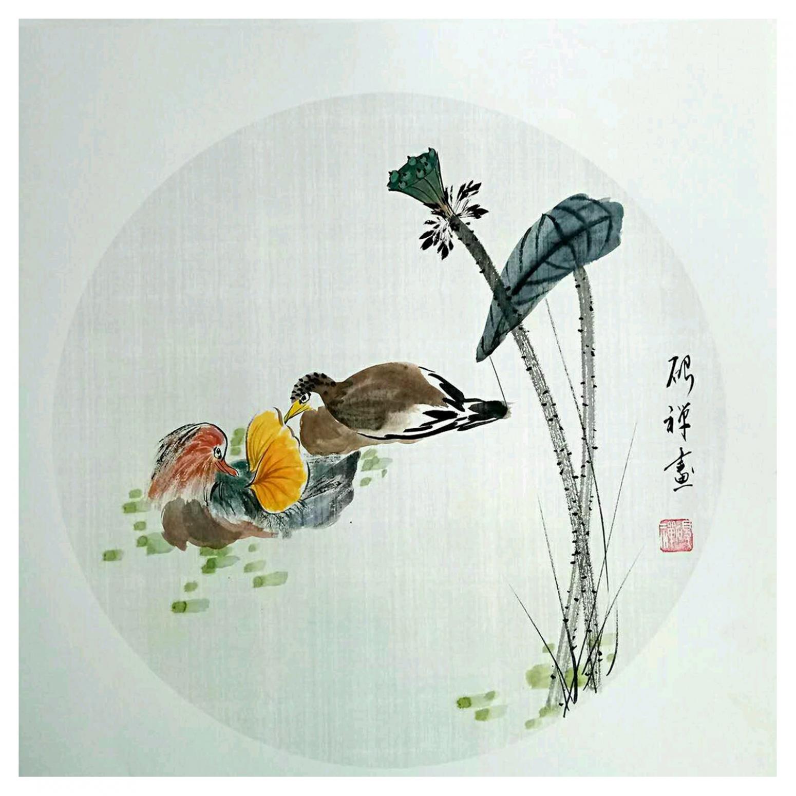 张清永国画作品《【鸳鸯戏水3】》
