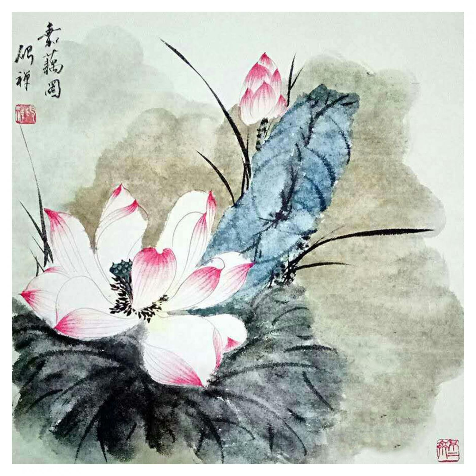 张清永国画作品《【嘉藕图2】》