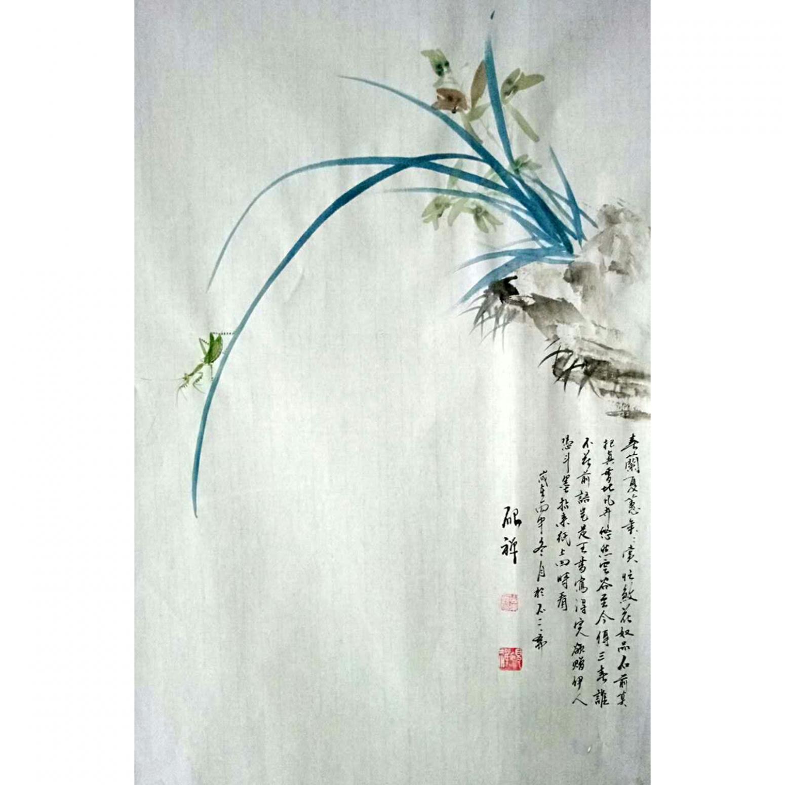 张清永国画作品《【夏葱】作者张清永》