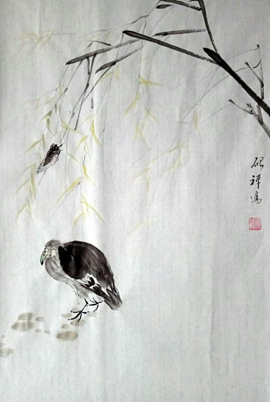 张清永国画作品《【垂柳2】作者张清永》【图0】